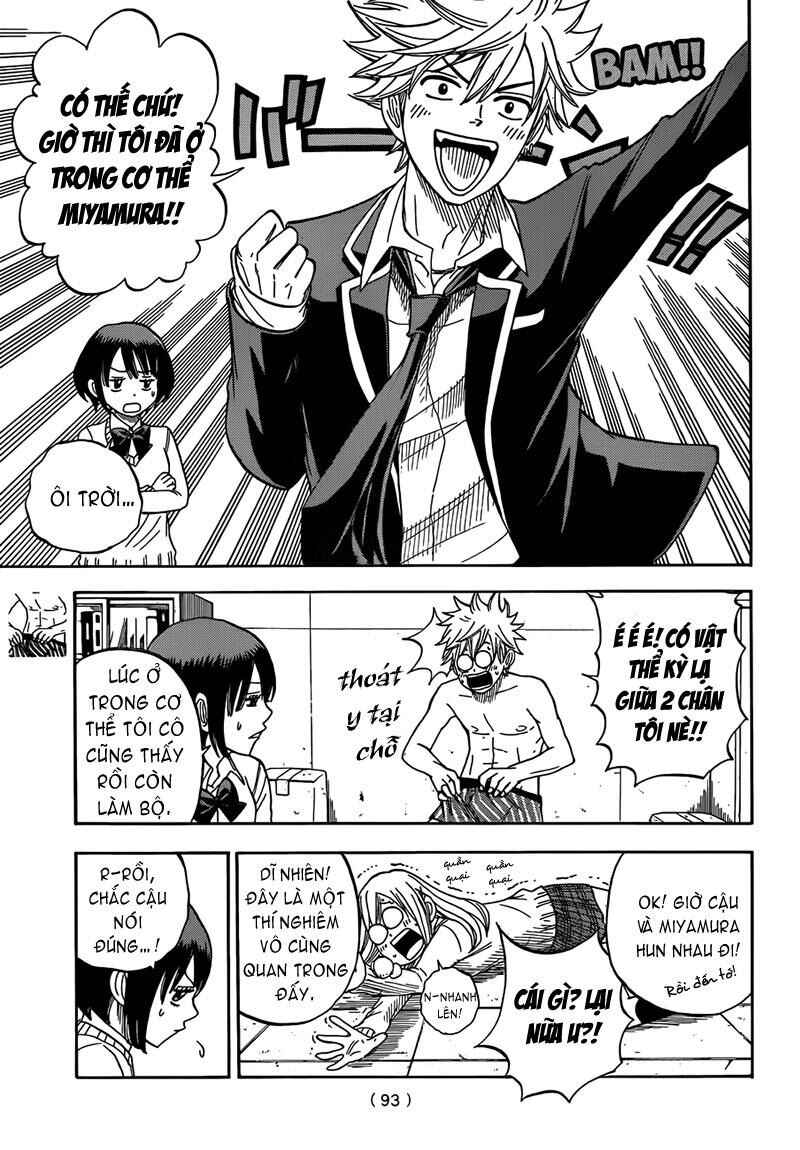Yamada-kun to 7-nin no Majo Chapter 10 - Page 11