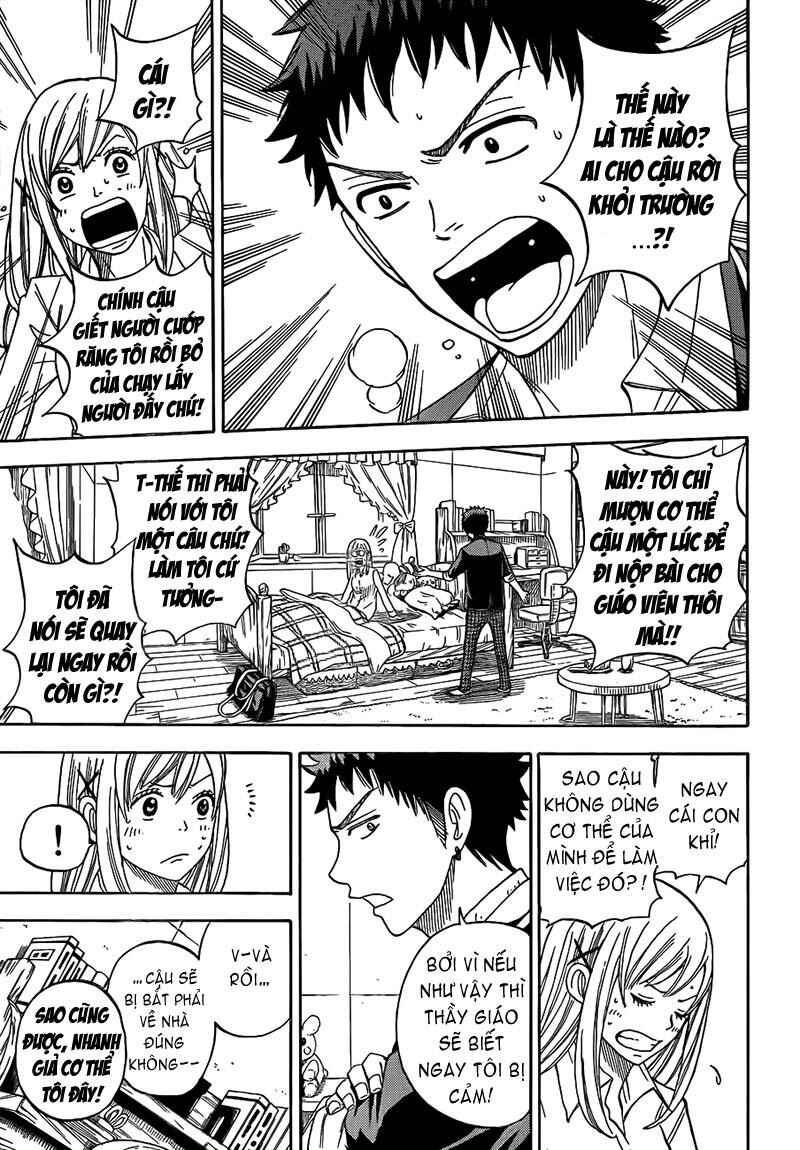 Yamada-kun to 7-nin no Majo Chapter 10 - Page 17