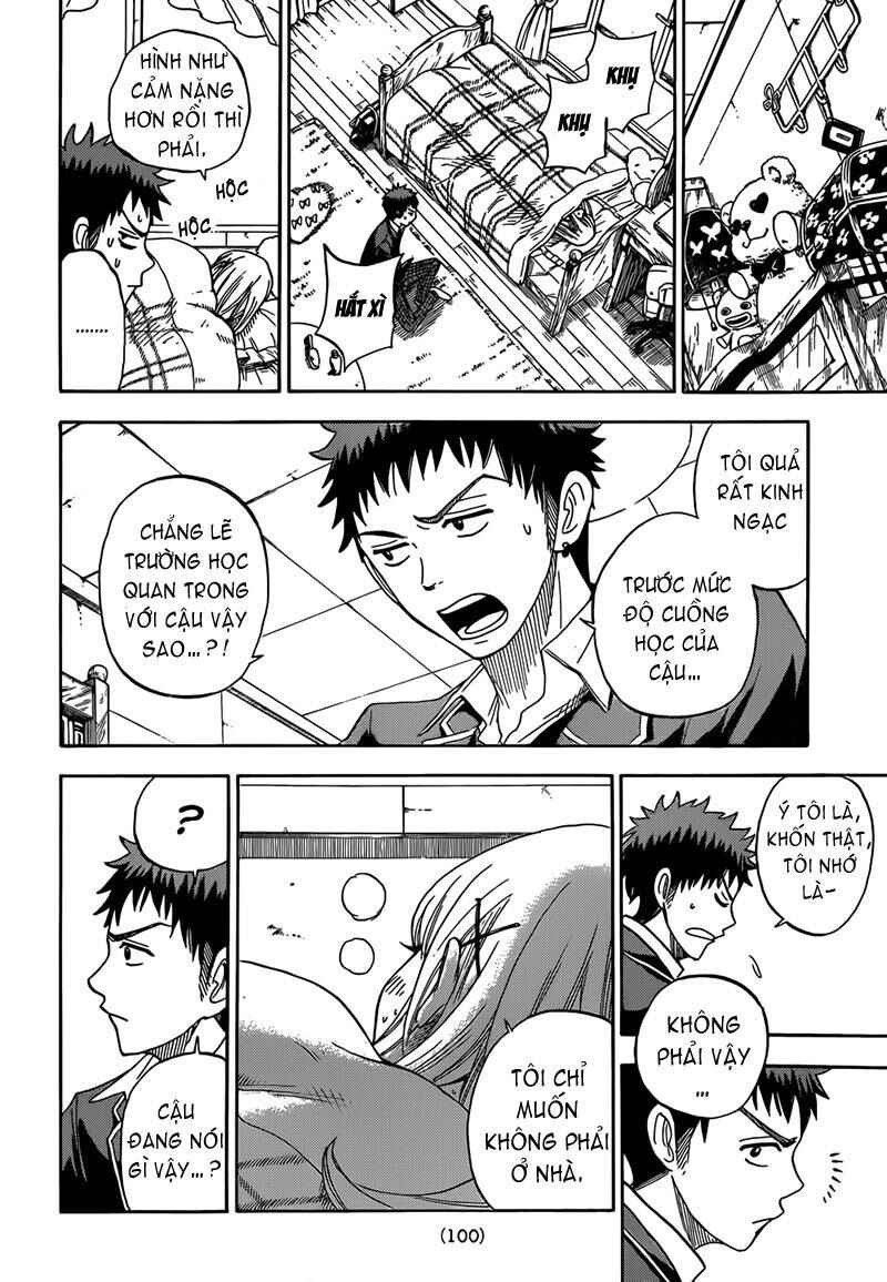 Yamada-kun to 7-nin no Majo Chapter 10 - Page 18