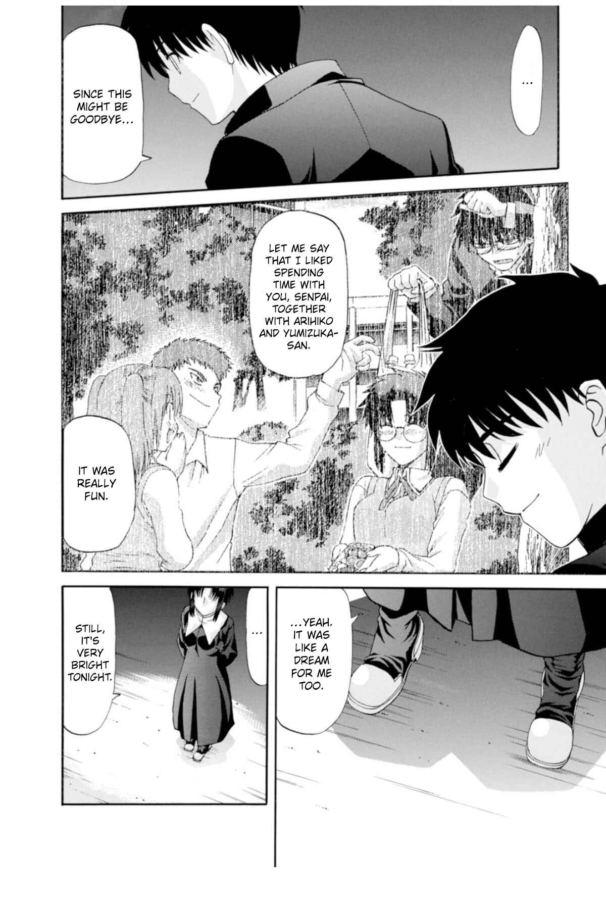 Shingetsutan: Tsukihime Chapter 66 - Page 10