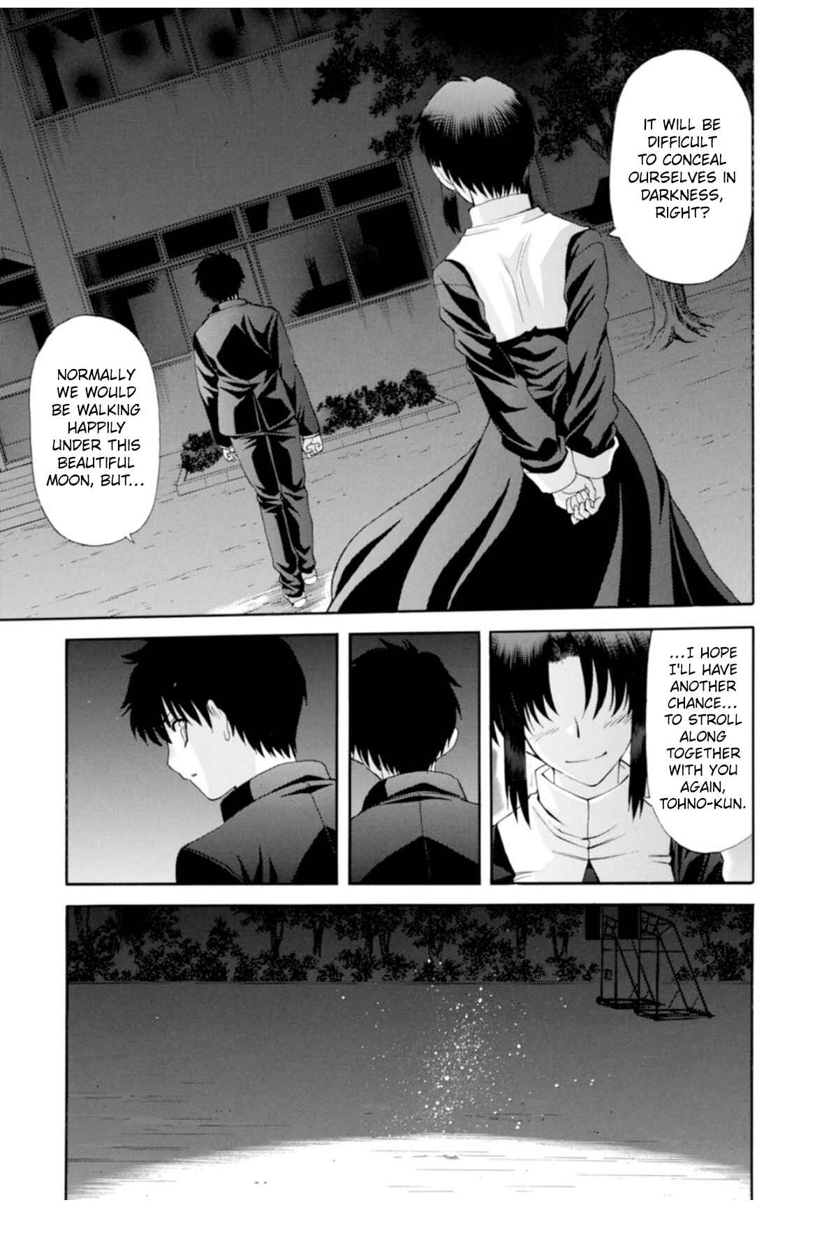 Shingetsutan: Tsukihime Chapter 66 - Page 11