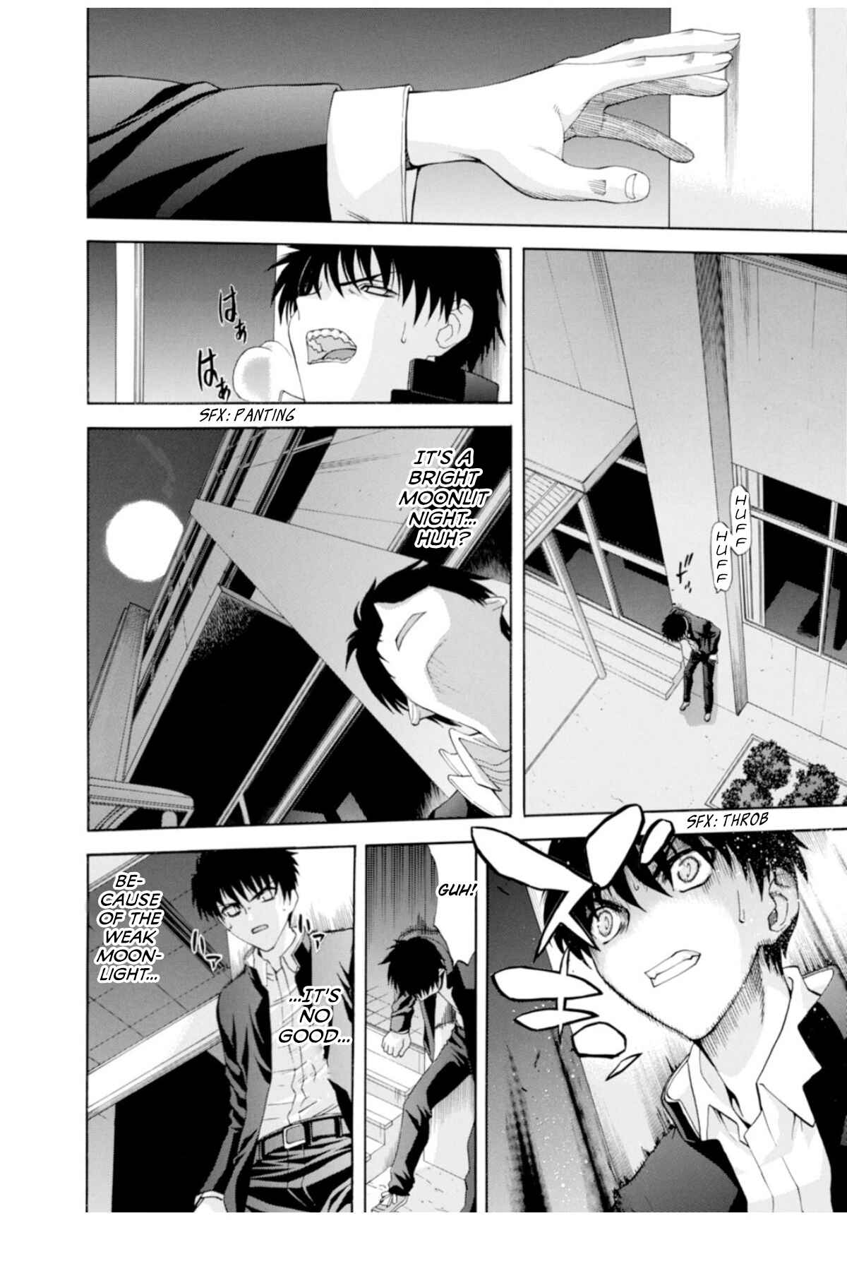 Shingetsutan: Tsukihime Chapter 66 - Page 14
