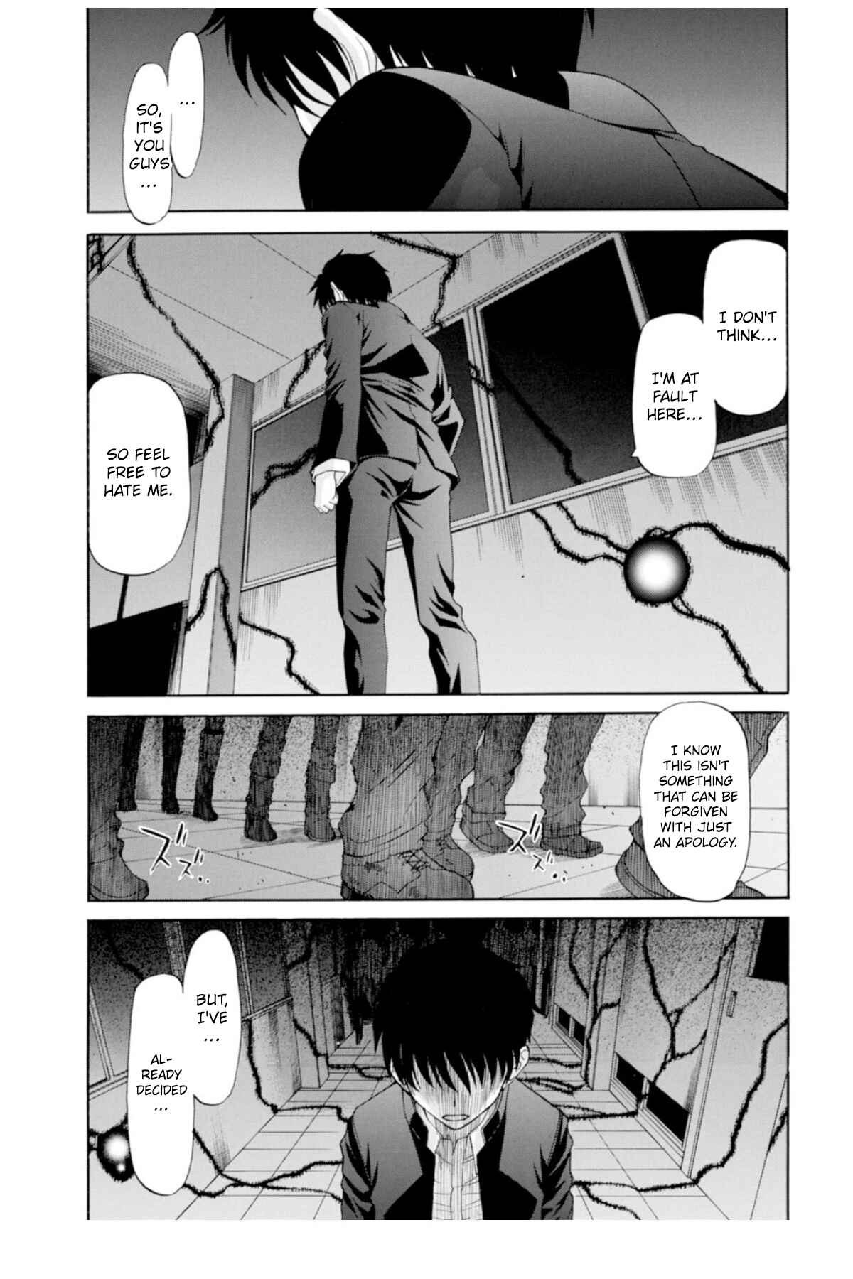Shingetsutan: Tsukihime Chapter 66 - Page 19