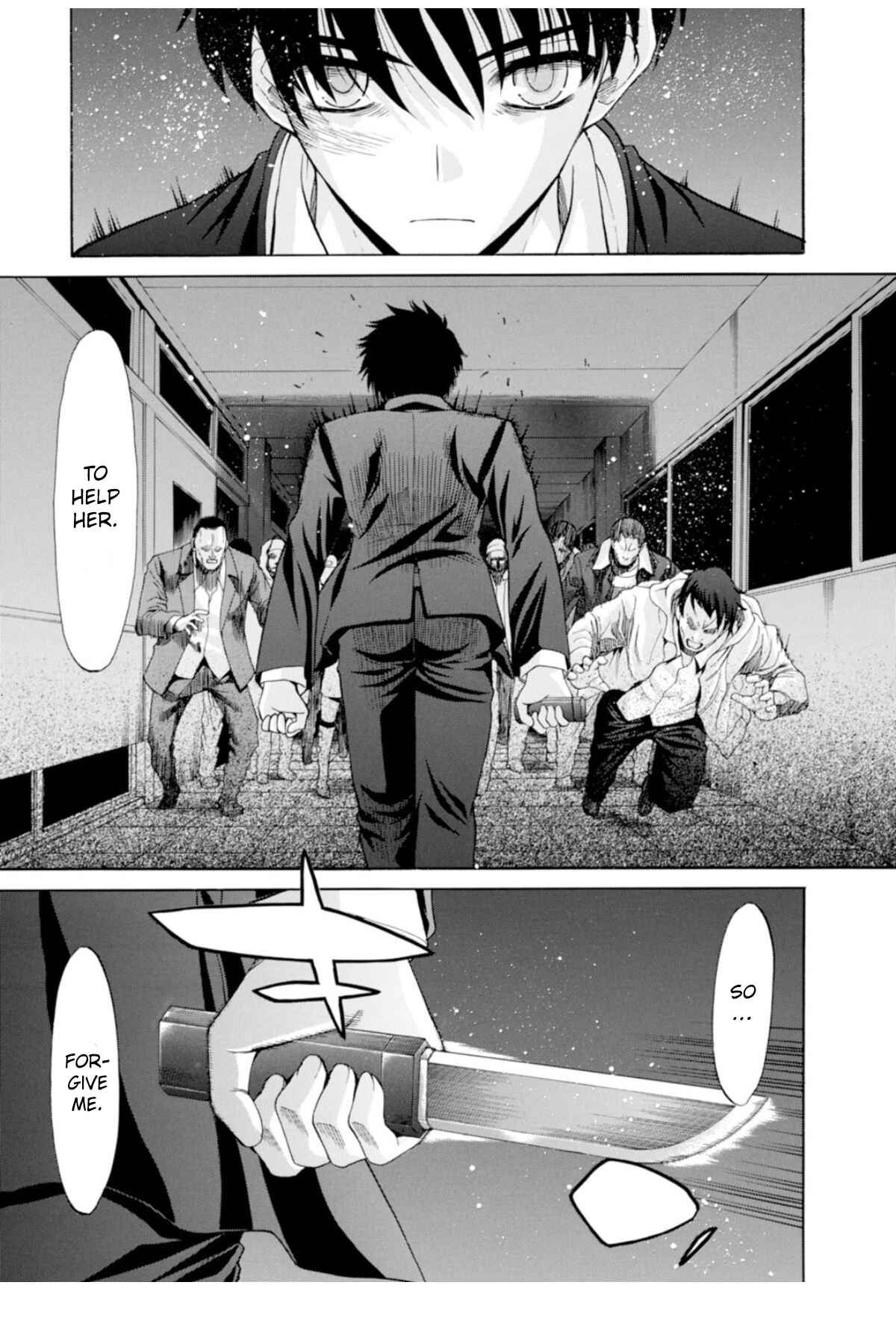 Shingetsutan: Tsukihime Chapter 66 - Page 20