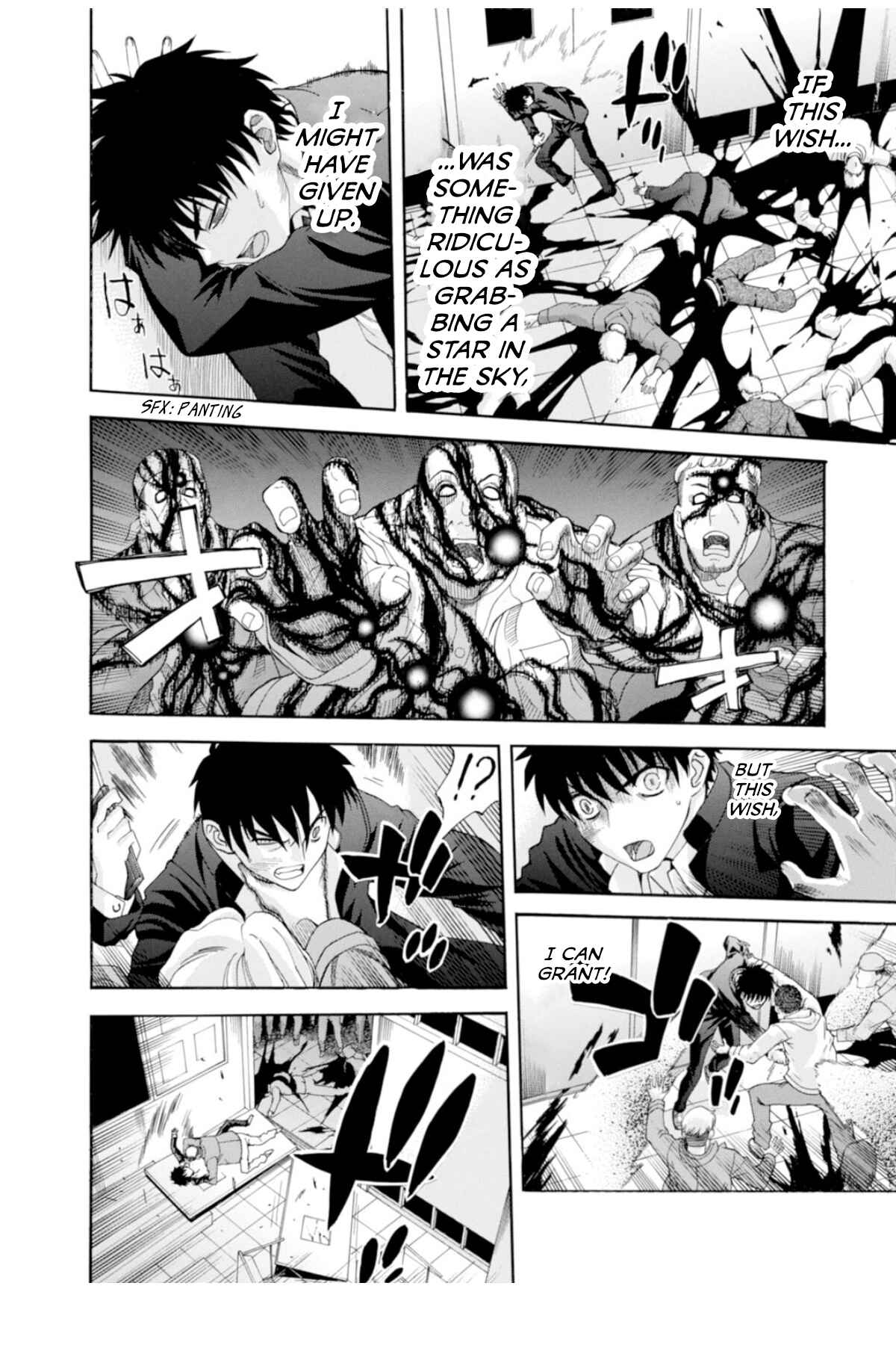 Shingetsutan: Tsukihime Chapter 66 - Page 22