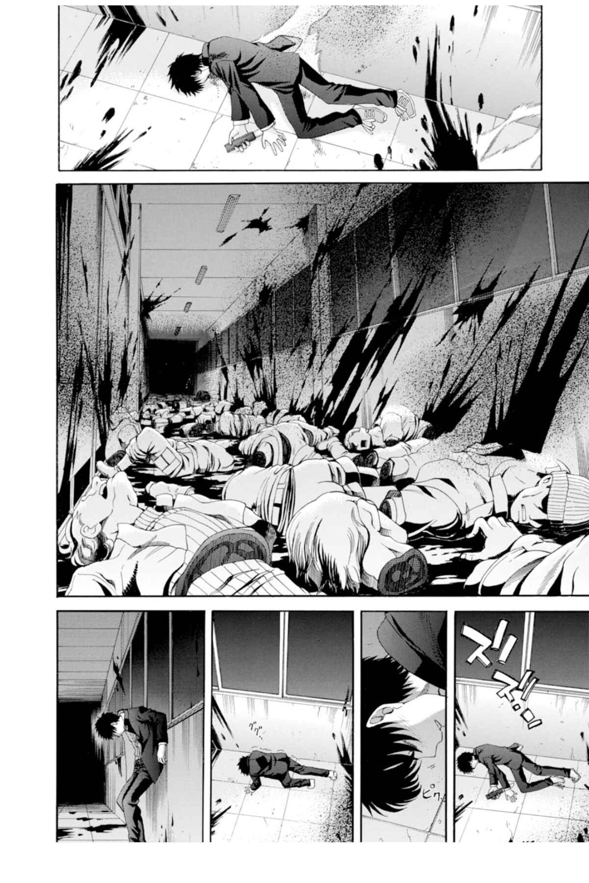 Shingetsutan: Tsukihime Chapter 66 - Page 25