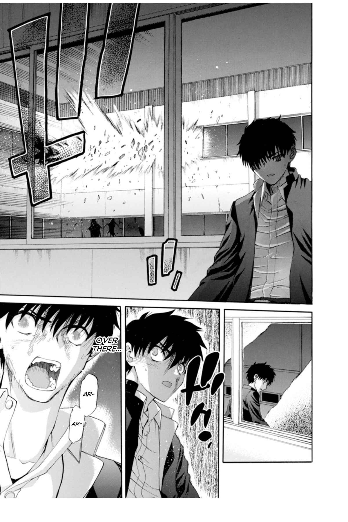 Shingetsutan: Tsukihime Chapter 66 - Page 26