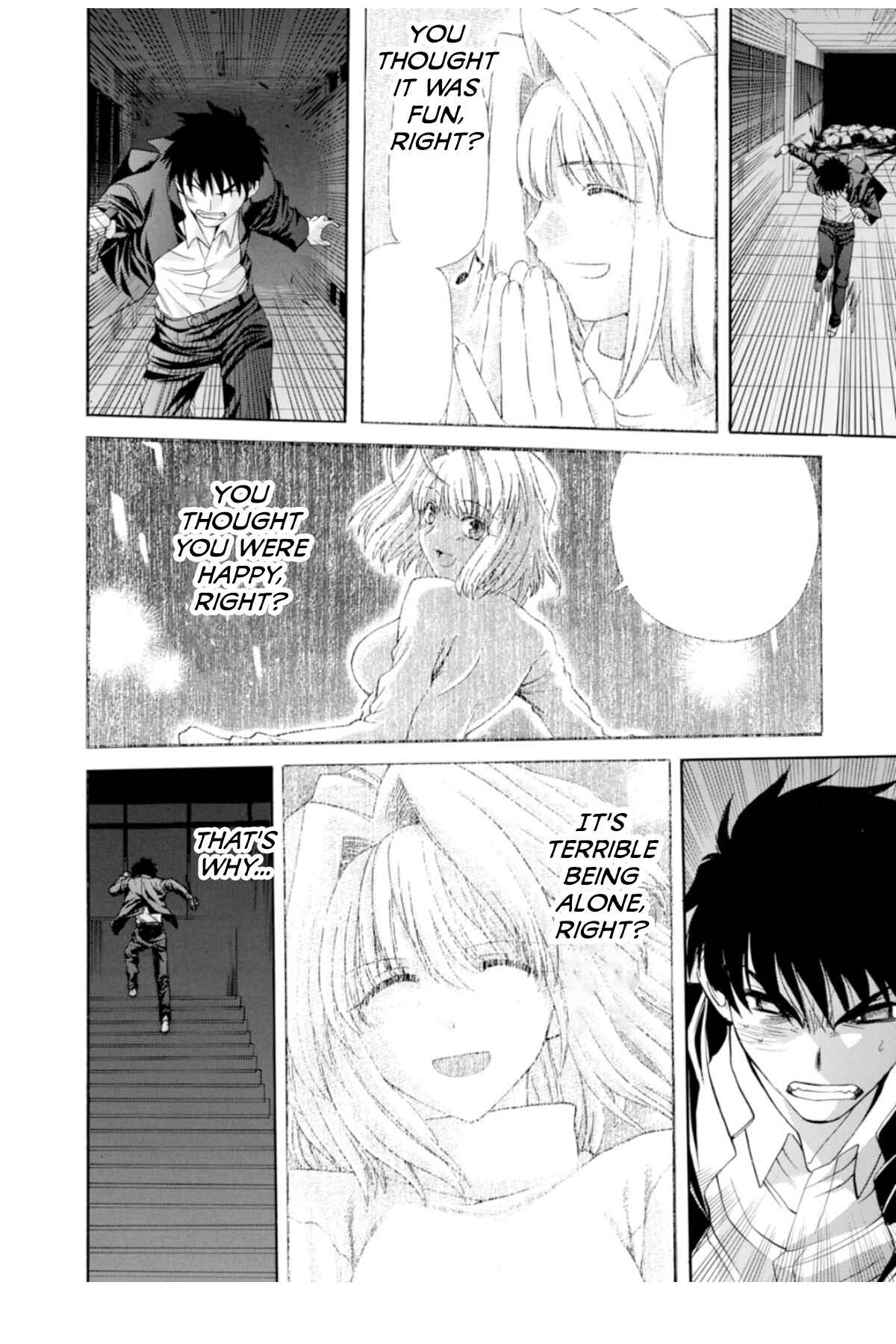 Shingetsutan: Tsukihime Chapter 66 - Page 27