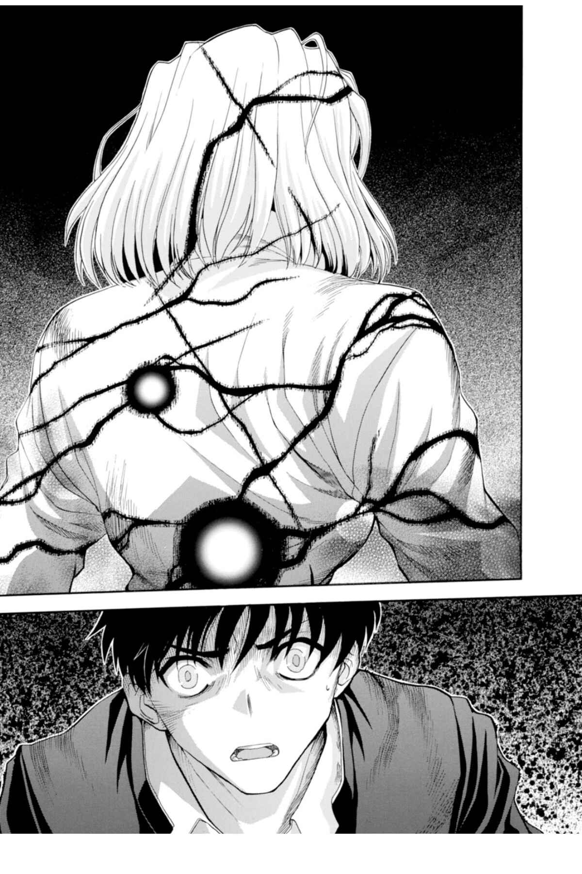 Shingetsutan: Tsukihime Chapter 66 - Page 31