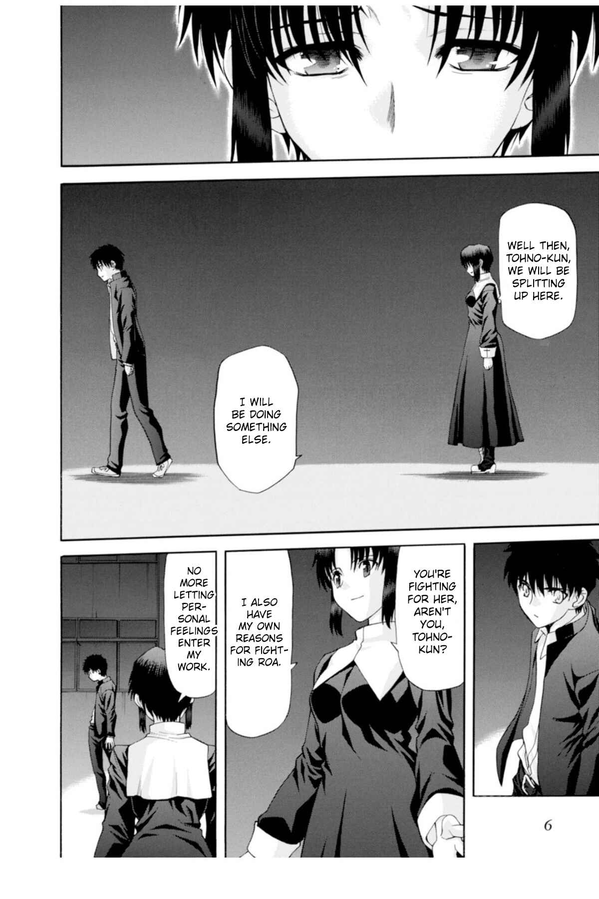 Shingetsutan: Tsukihime Chapter 66 - Page 8