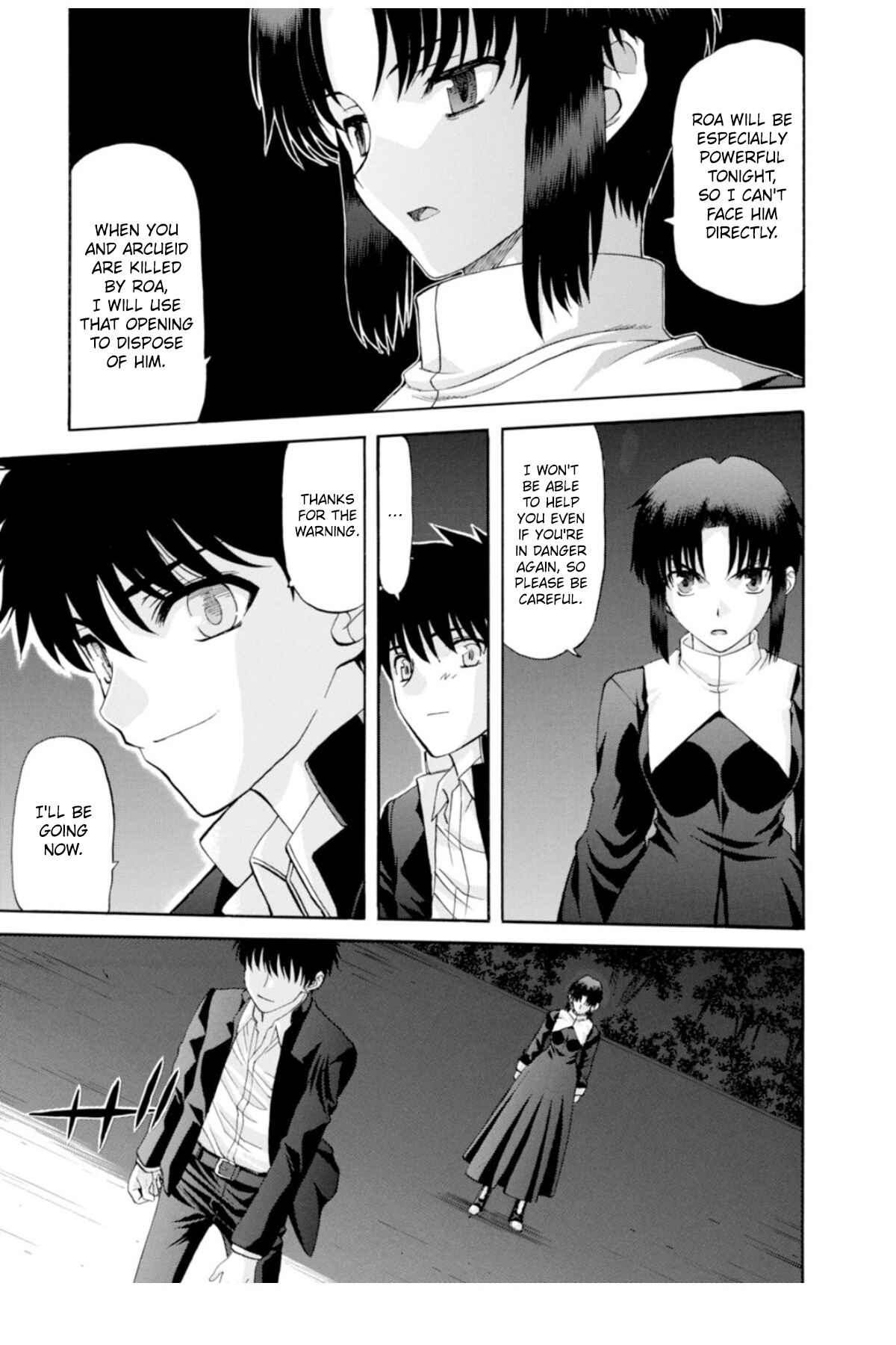 Shingetsutan: Tsukihime Chapter 66 - Page 9