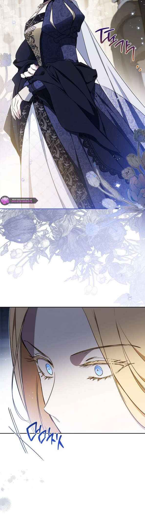 Ibeon Saengeun Gajuga Doegetseumnida Chapter 205 - Page 7