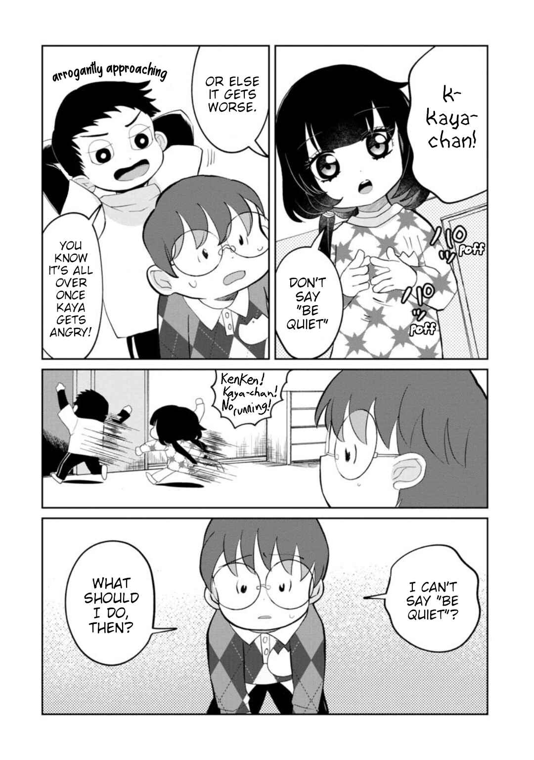 Kaya-chan wa Kowakunai Chapter 19 - Page 16
