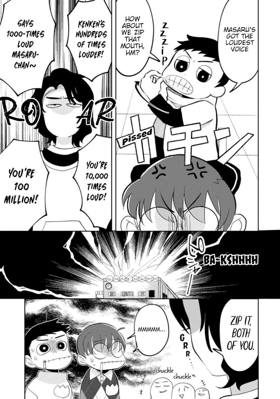 Kaya-chan wa Kowakunai Chapter 19 - Page 3