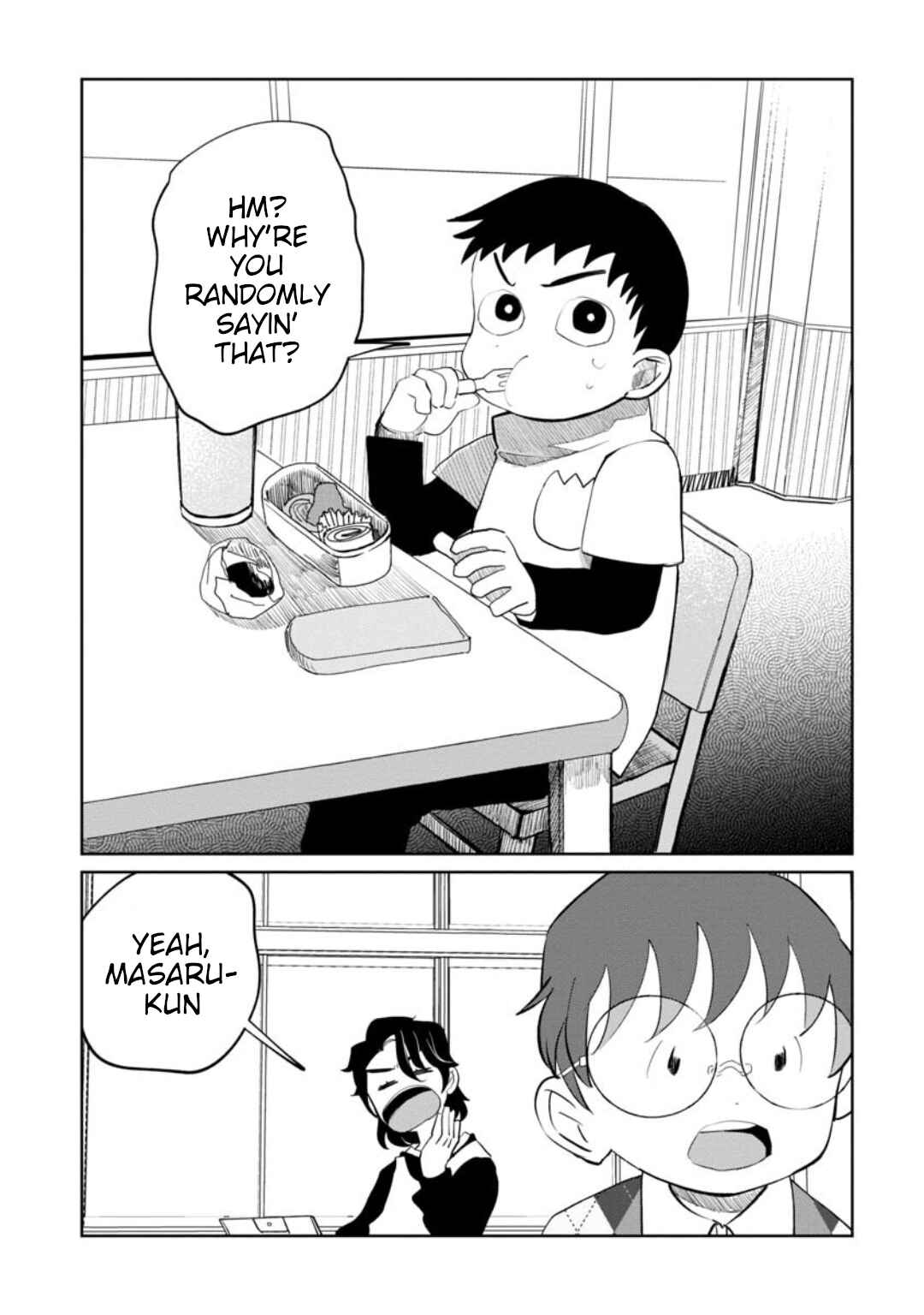 Kaya-chan wa Kowakunai Chapter 19 - Page 9