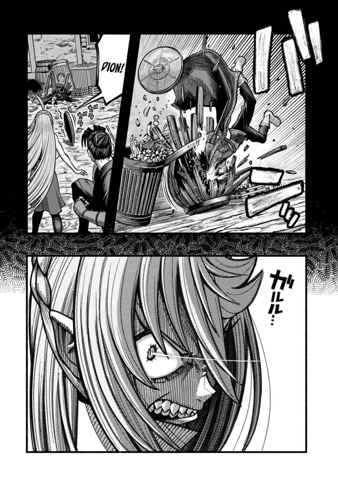 Ryuu to Ayumu Nariagari Boukensha-dou ~Youzumi toshite S-Rank Party kara Tsuihou Sareta Kaifuku Majutsushi, Suterareta Saki de Saikyou no Shinryuu o Fukkatsu Saseteshimau~ Chapter 19 - Page 21