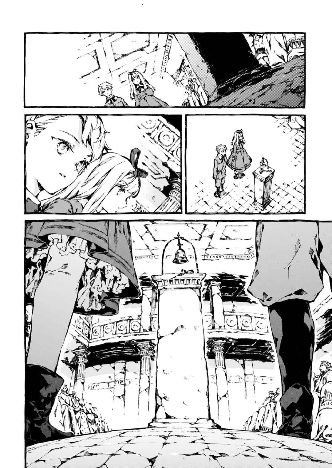 Narnia-koku Monogatari: Majutsushi no Oi Chapter 8 - Page 11