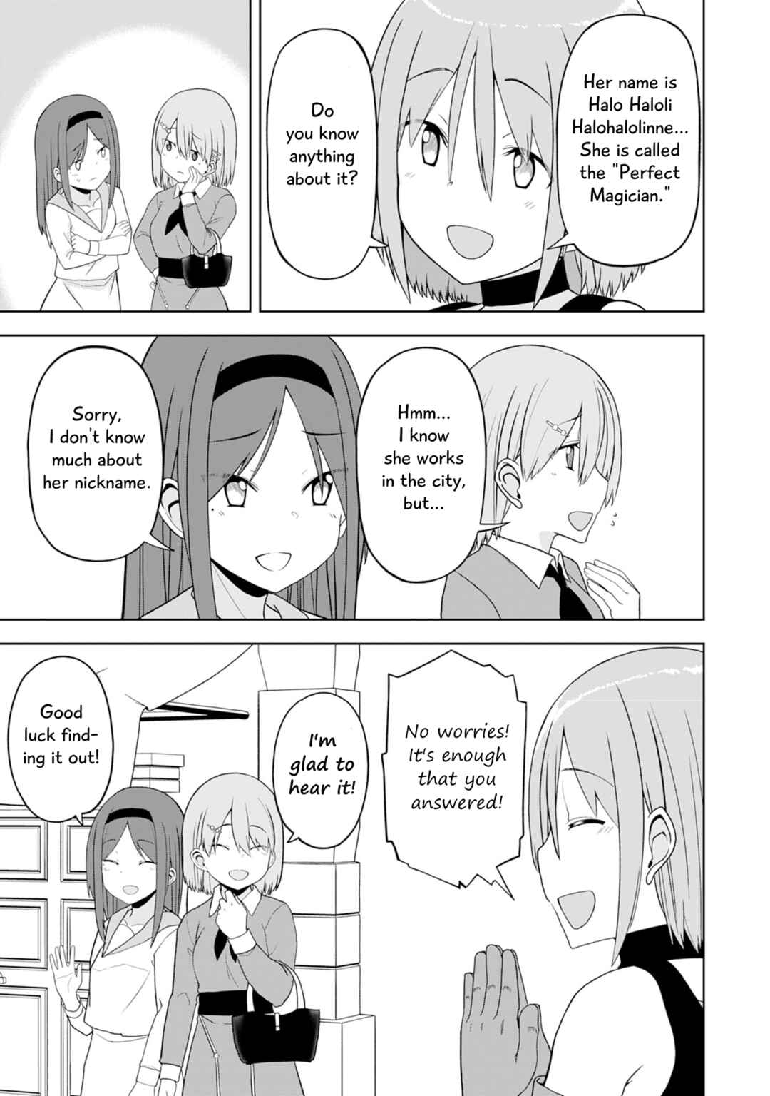 Eroi Koto Suru Tame ni Kyonyuu Bishoujo Dorei wo Katta Hazu ga, Oshishou-sama to Shitawa Rete Omotta Toori ni Ikanaku Naru Hanashi Chapter 21 - Page 11