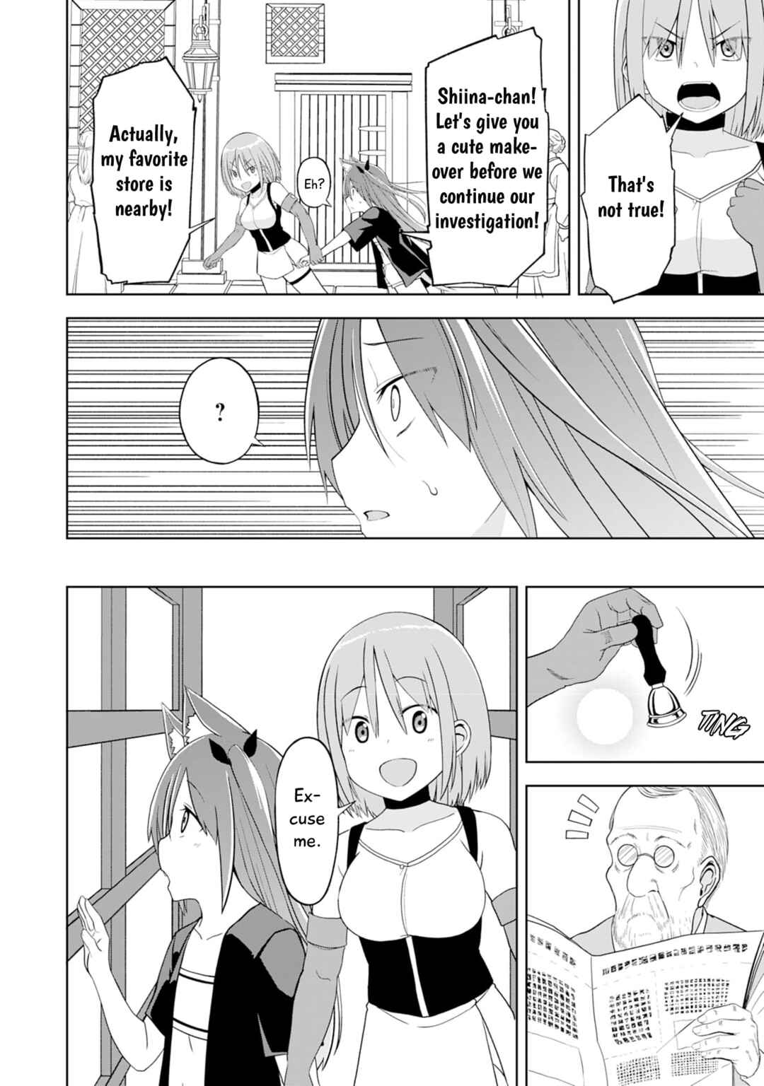 Eroi Koto Suru Tame ni Kyonyuu Bishoujo Dorei wo Katta Hazu ga, Oshishou-sama to Shitawa Rete Omotta Toori ni Ikanaku Naru Hanashi Chapter 21 - Page 18