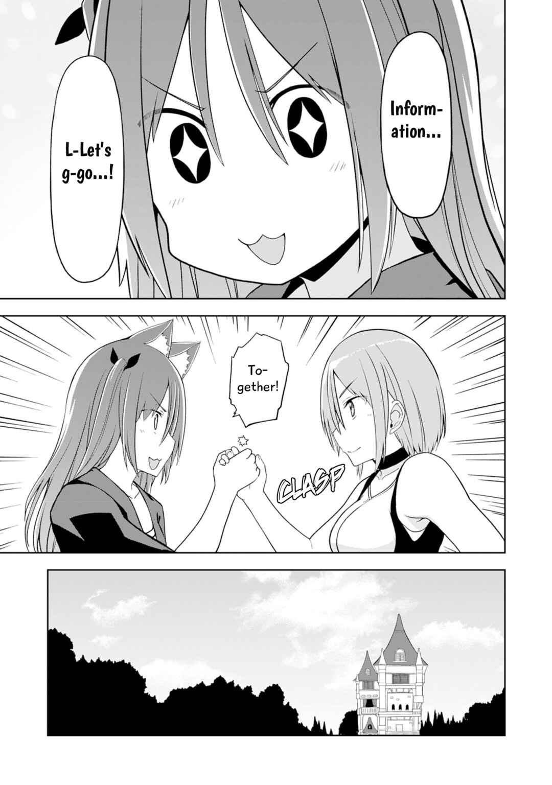 Eroi Koto Suru Tame ni Kyonyuu Bishoujo Dorei wo Katta Hazu ga, Oshishou-sama to Shitawa Rete Omotta Toori ni Ikanaku Naru Hanashi Chapter 21 - Page 5