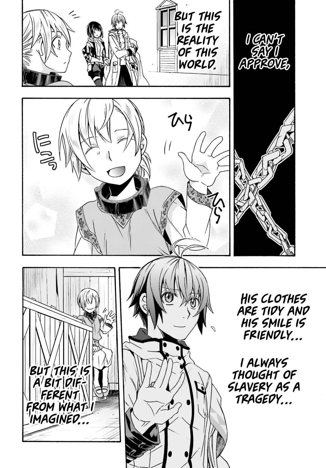 Chiyu Mahou no Machigatta Tsukaikata ~Senjou wo Kakeru Kaifuku Youin~ Chapter 46 - Page 11