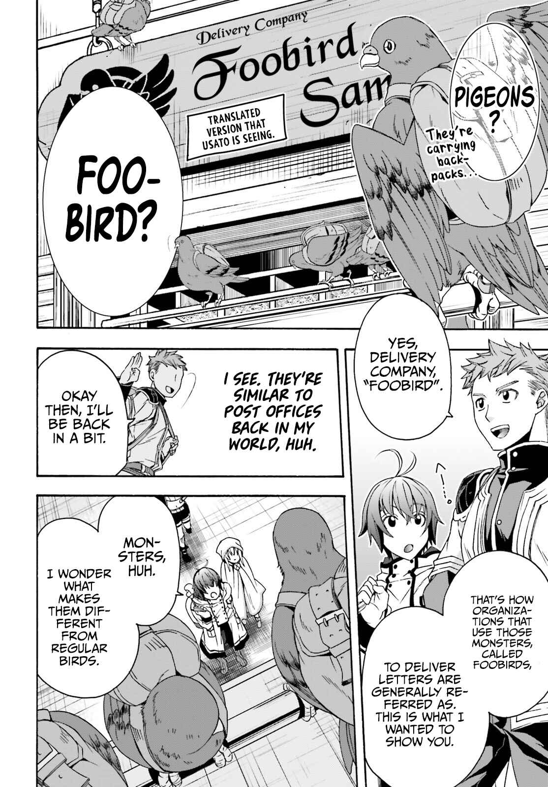 Chiyu Mahou no Machigatta Tsukaikata ~Senjou wo Kakeru Kaifuku Youin~ Chapter 46 - Page 13