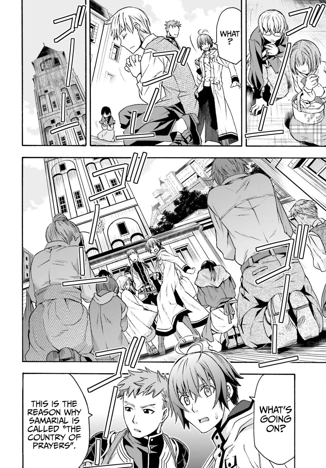 Chiyu Mahou no Machigatta Tsukaikata ~Senjou wo Kakeru Kaifuku Youin~ Chapter 46 - Page 19