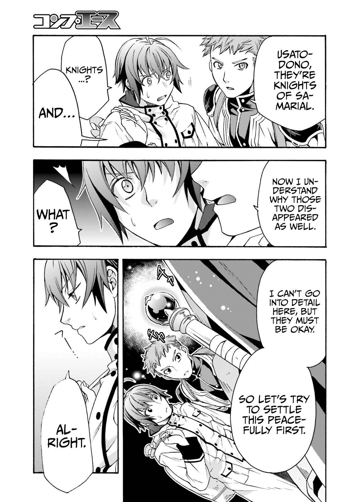 Chiyu Mahou no Machigatta Tsukaikata ~Senjou wo Kakeru Kaifuku Youin~ Chapter 46 - Page 24