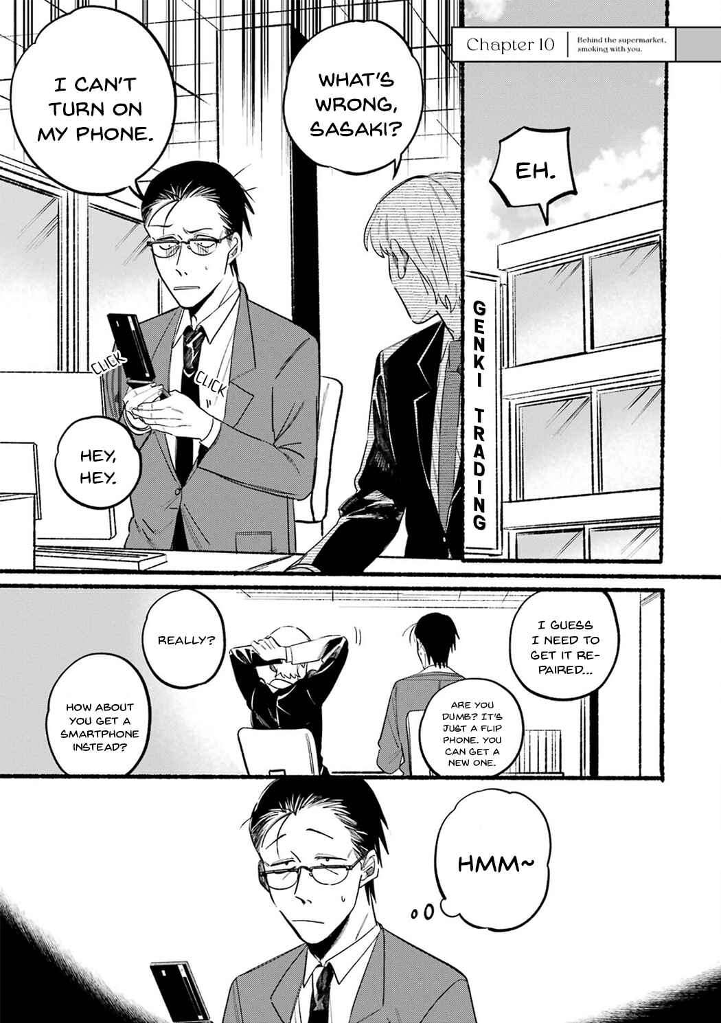 Super no Ura de Yani Suu Futari Chapter 10 - Page 1