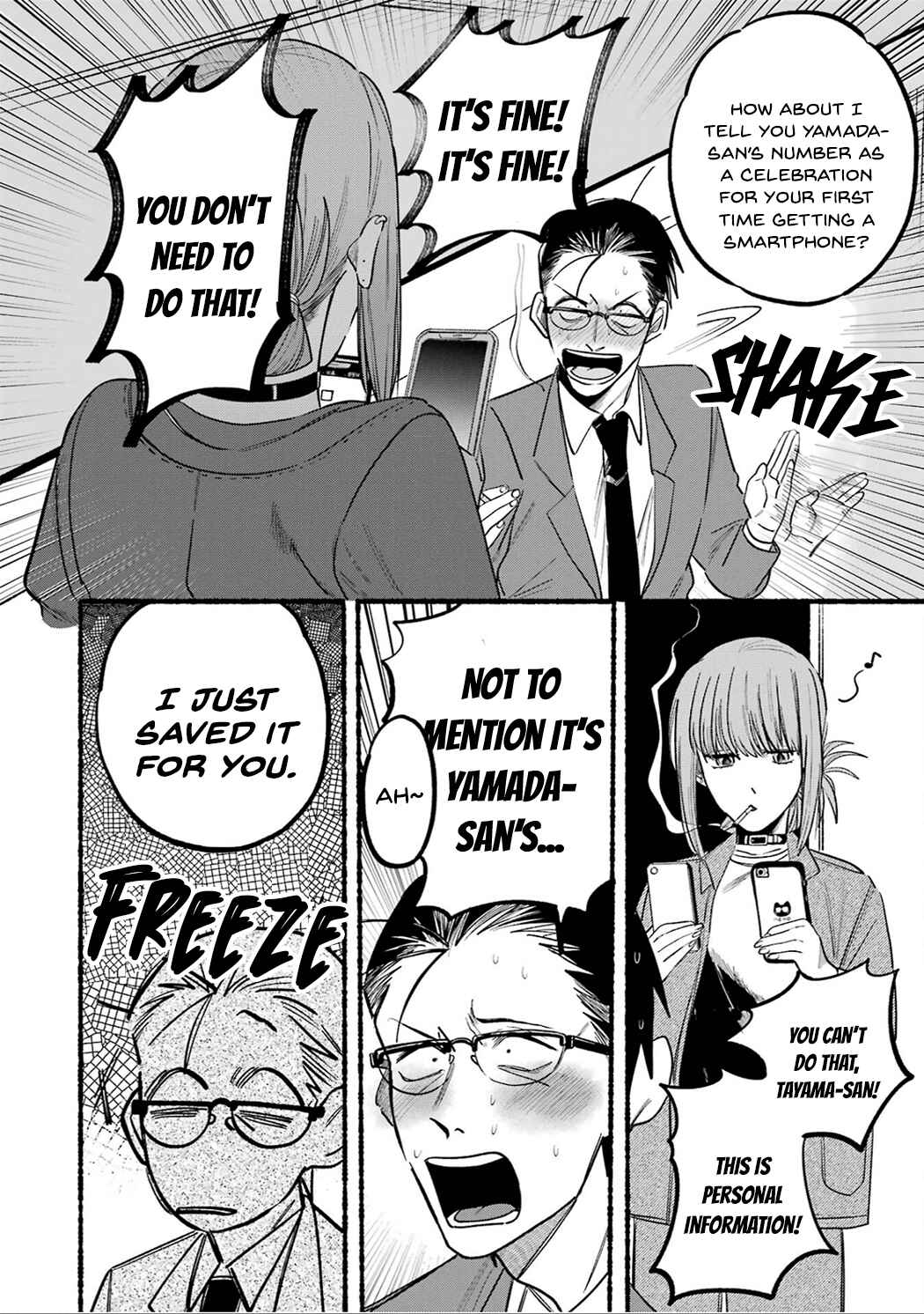 Super no Ura de Yani Suu Futari Chapter 10 - Page 10