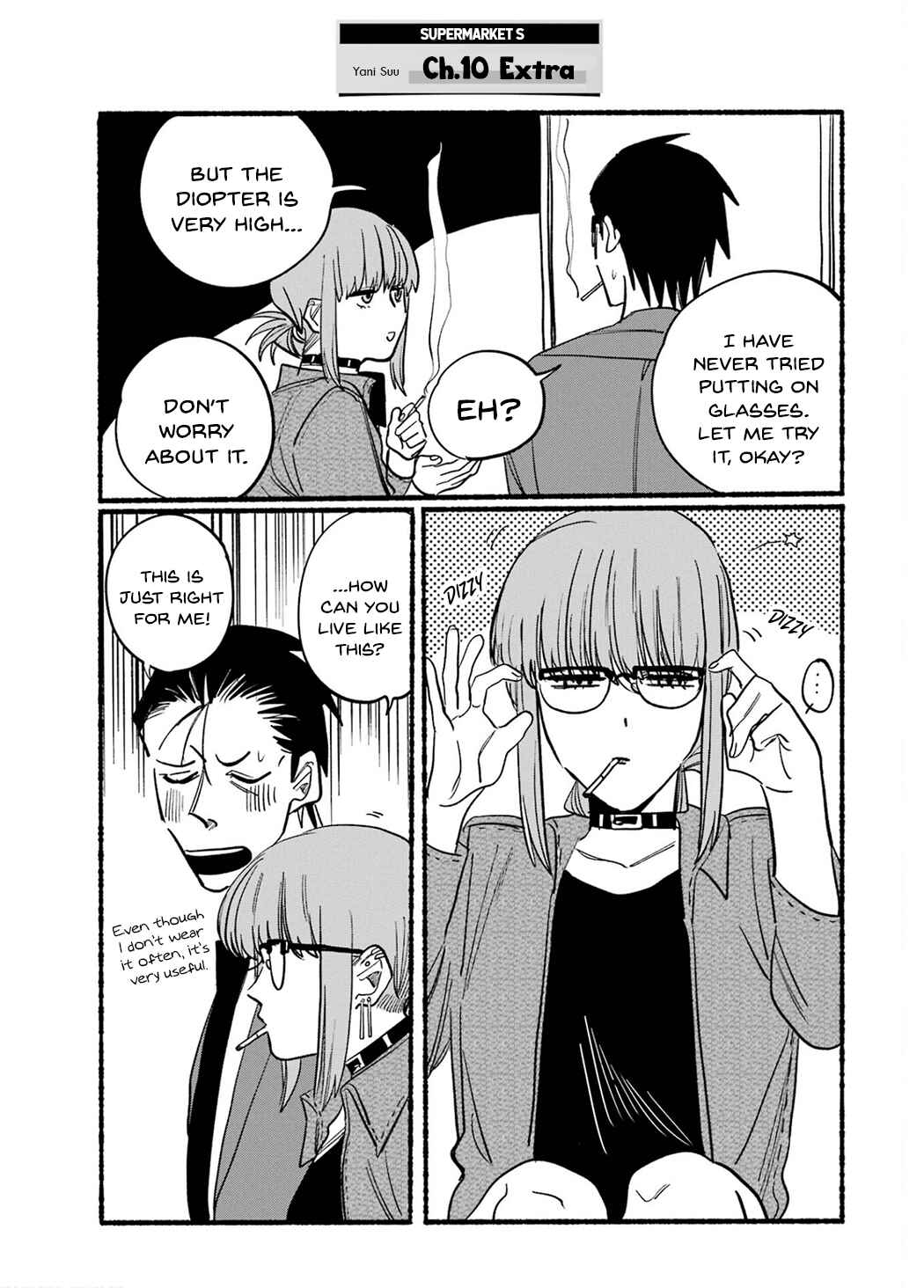 Super no Ura de Yani Suu Futari Chapter 10 - Page 14