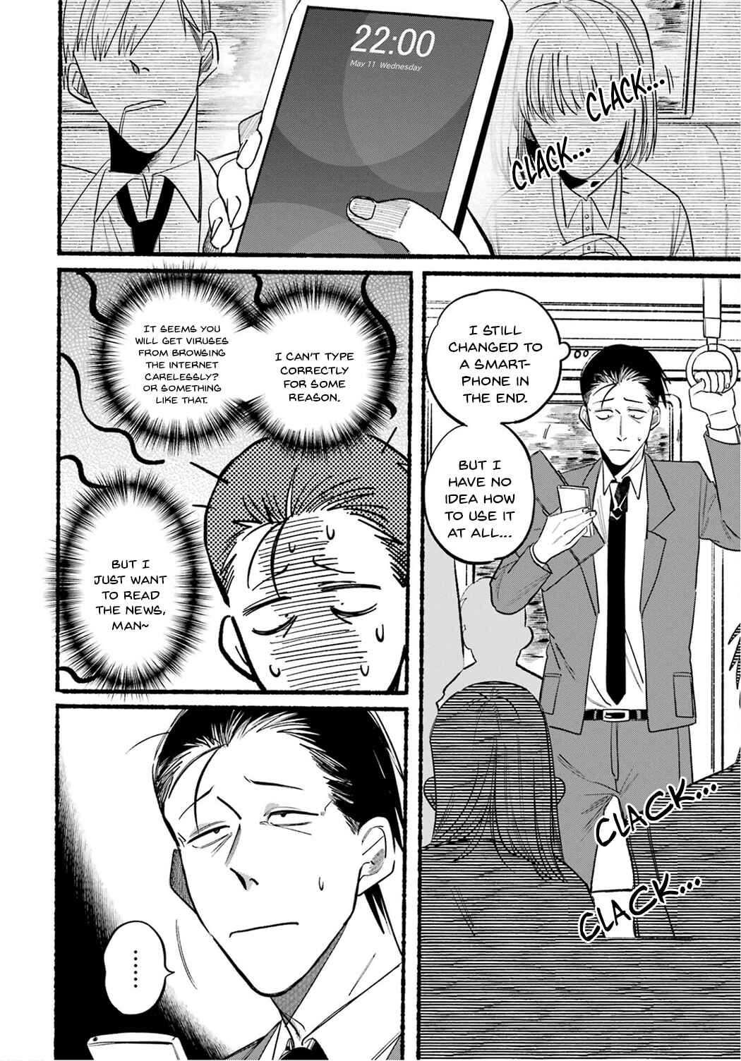 Super no Ura de Yani Suu Futari Chapter 10 - Page 2