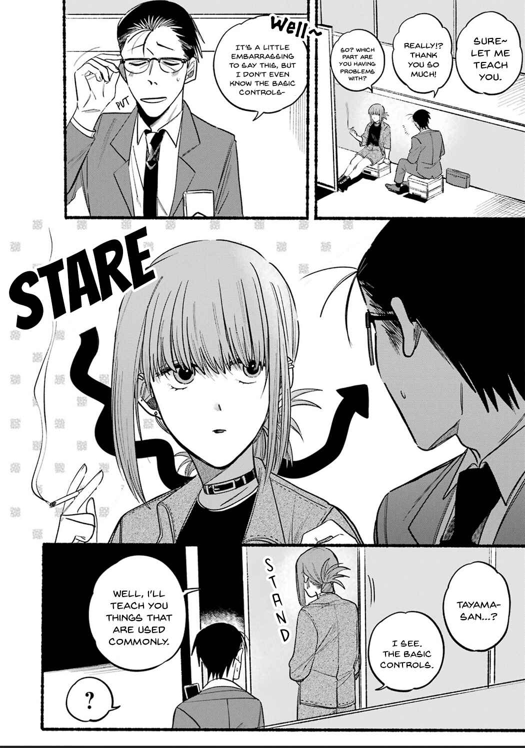 Super no Ura de Yani Suu Futari Chapter 10 - Page 4
