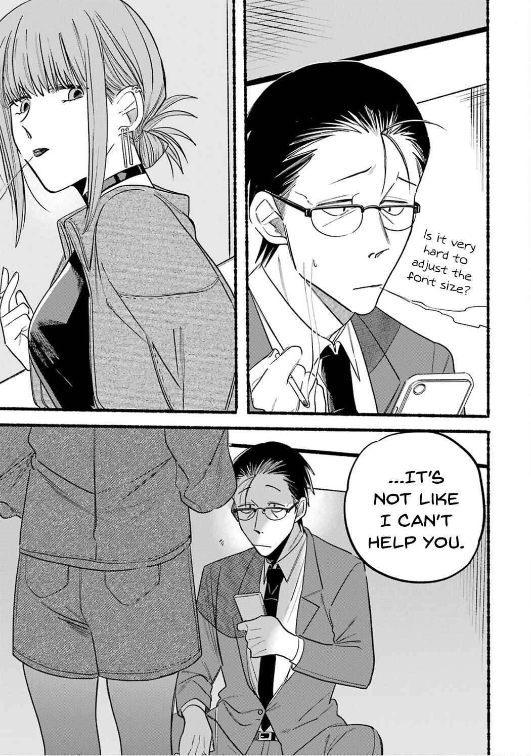 Super no Ura de Yani Suu Futari Chapter 10 - Page 7