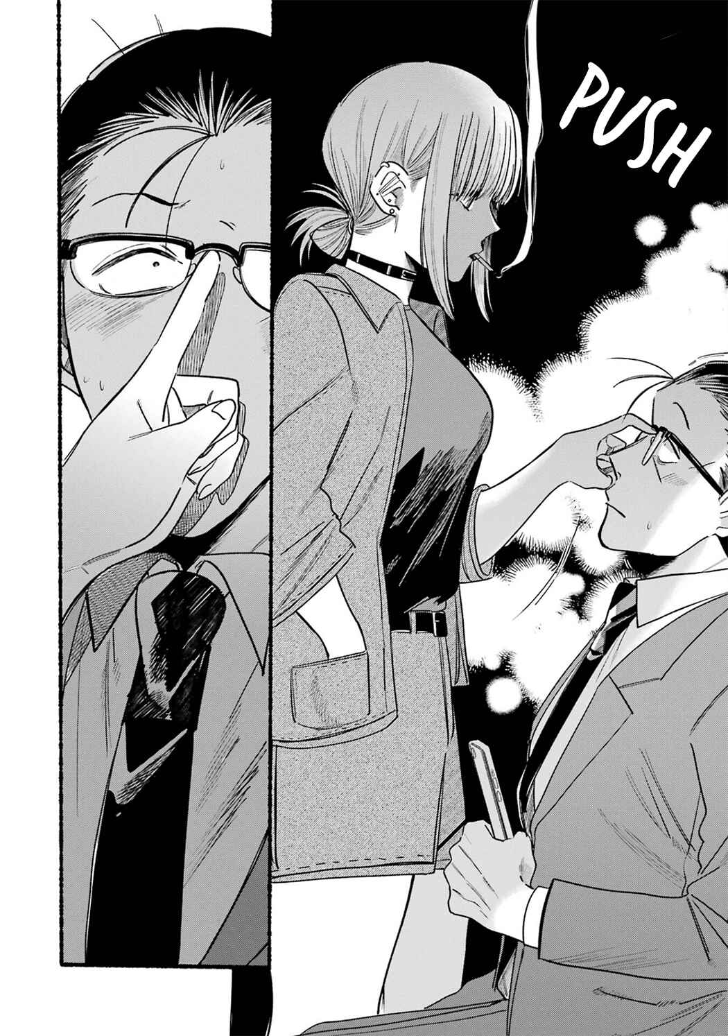 Super no Ura de Yani Suu Futari Chapter 10 - Page 8