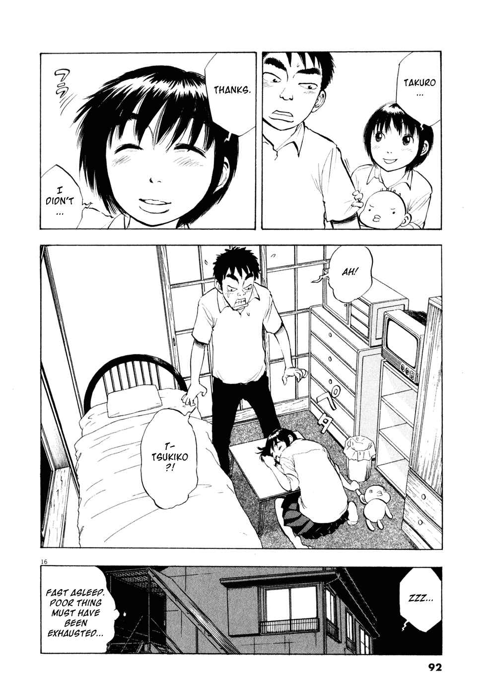 Ressentiment Chapter 27 - Page 16