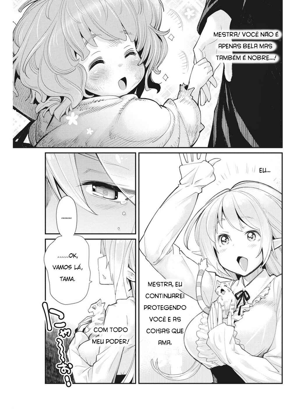 S-Rank Monster no "Behemoth" dakedo, Neko to Machigawarete Elf Musume no Pet to Shite Kurashitemasu Chapter 9 - Page 15