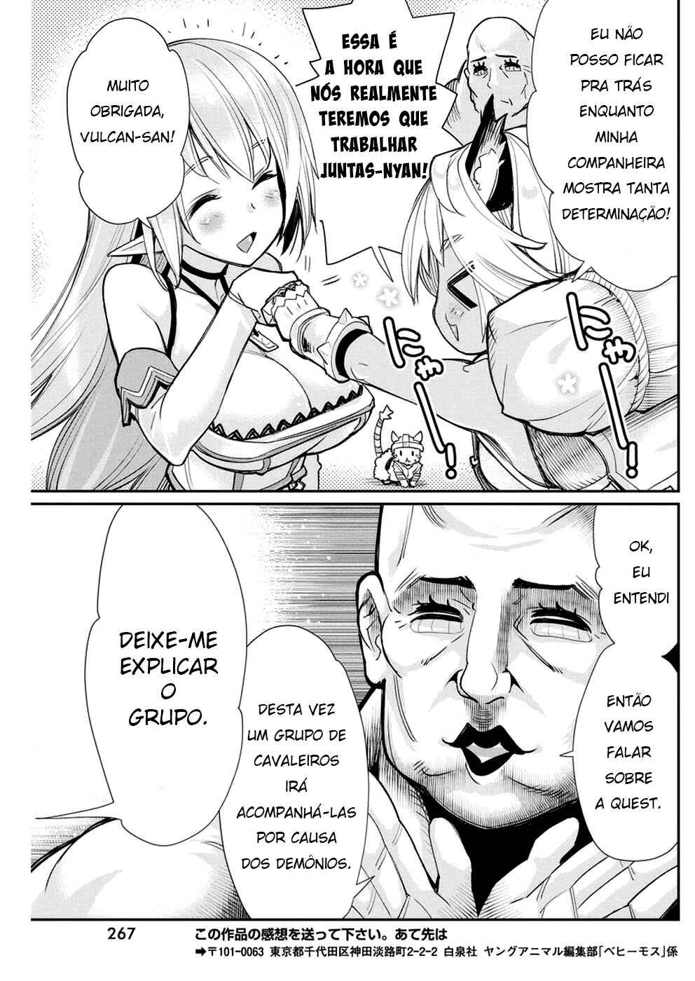 S-Rank Monster no "Behemoth" dakedo, Neko to Machigawarete Elf Musume no Pet to Shite Kurashitemasu Chapter 9 - Page 26