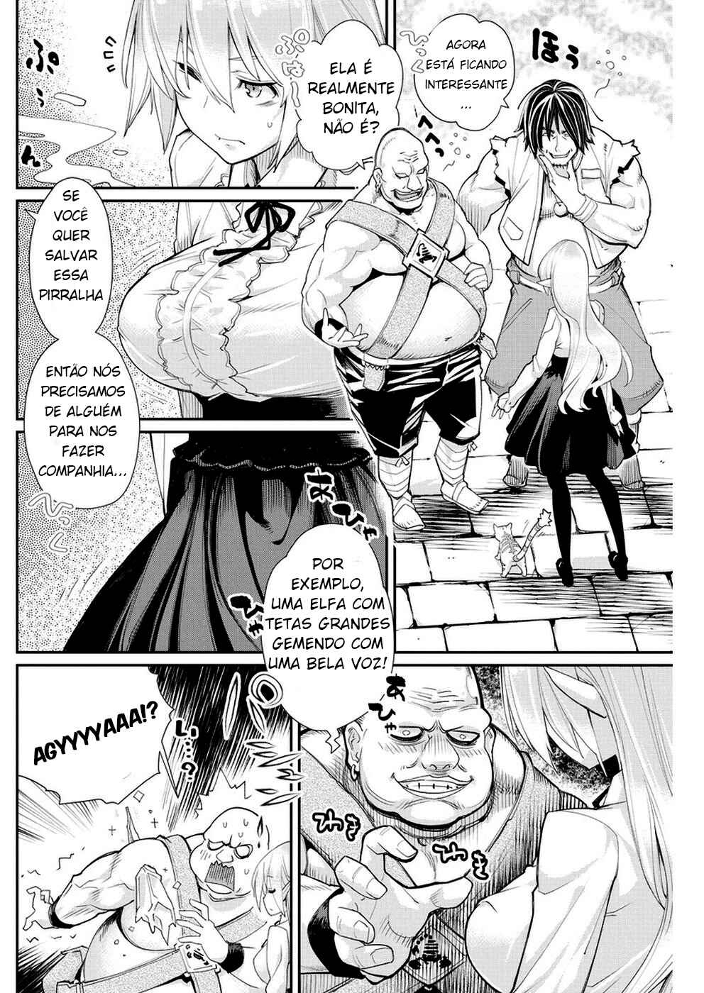 S-Rank Monster no "Behemoth" dakedo, Neko to Machigawarete Elf Musume no Pet to Shite Kurashitemasu Chapter 9 - Page 8