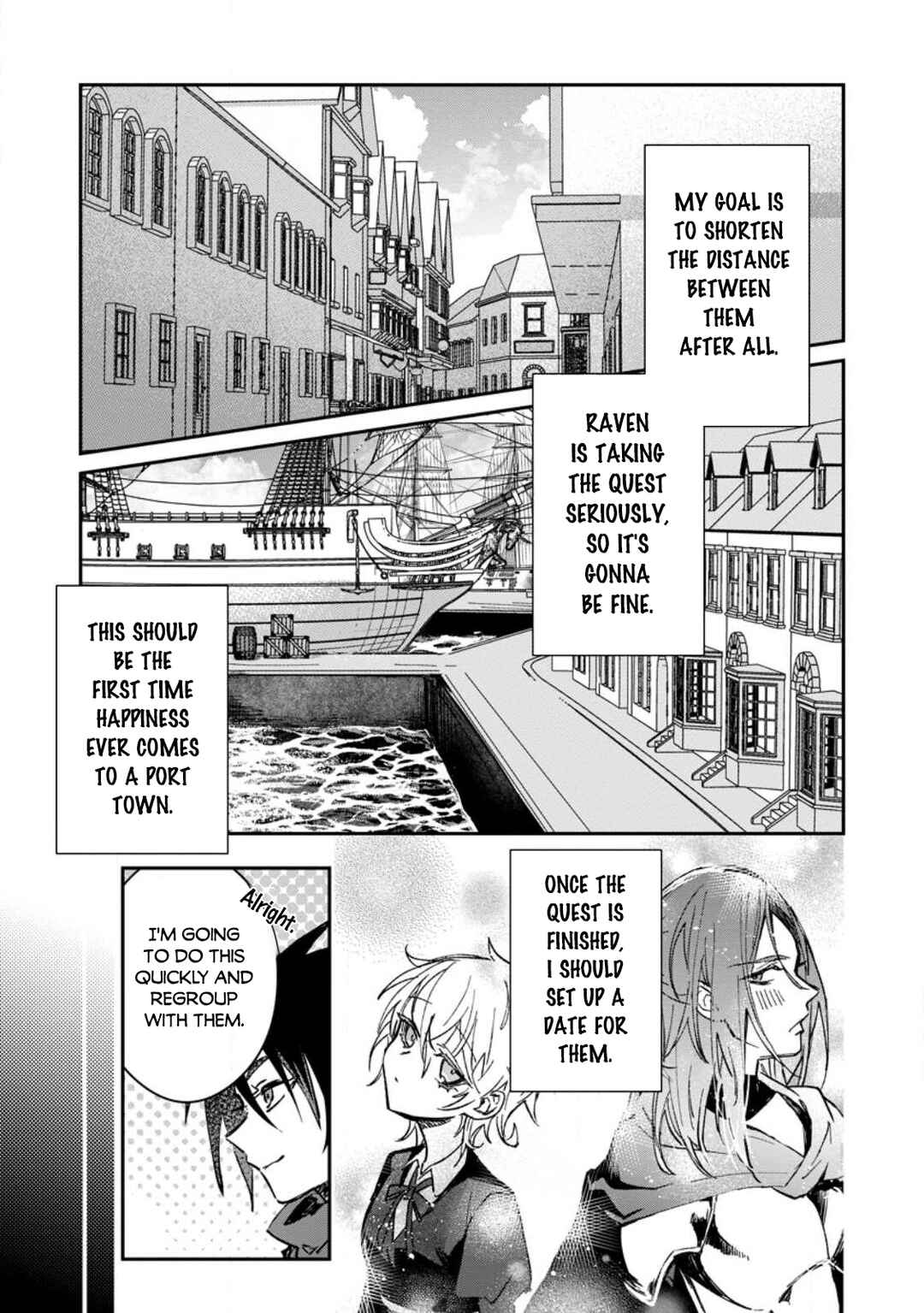 Yuusha Party ni Kawaii Ko ga Ita no de, Kokuhaku Shite Mita Chapter 24.2 - Page 11