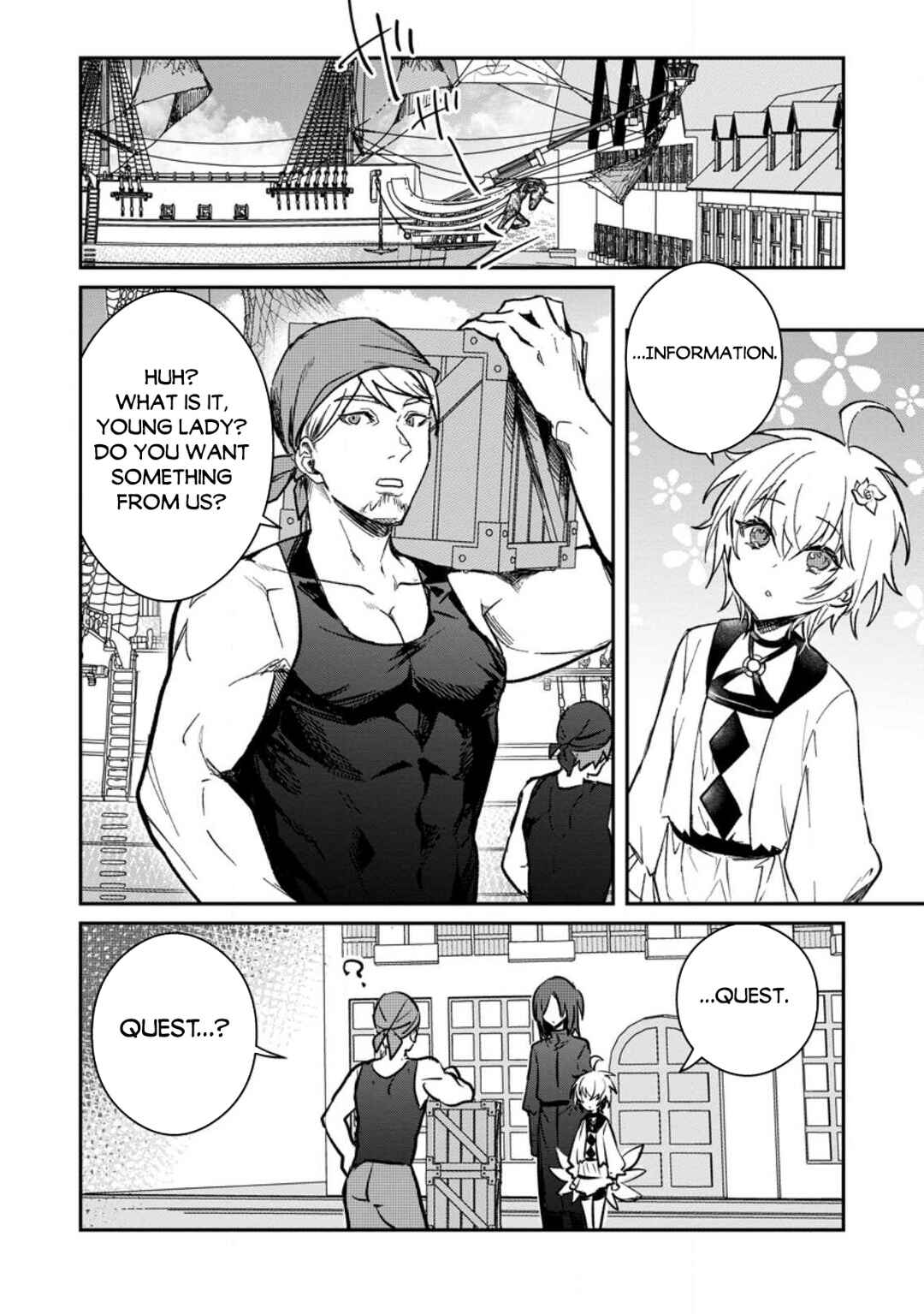 Yuusha Party ni Kawaii Ko ga Ita no de, Kokuhaku Shite Mita Chapter 24.2 - Page 12