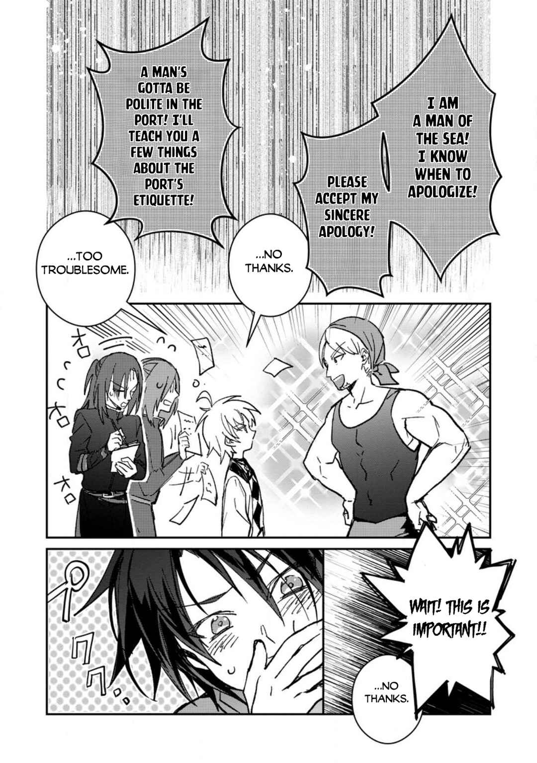 Yuusha Party ni Kawaii Ko ga Ita no de, Kokuhaku Shite Mita Chapter 24.2 - Page 15