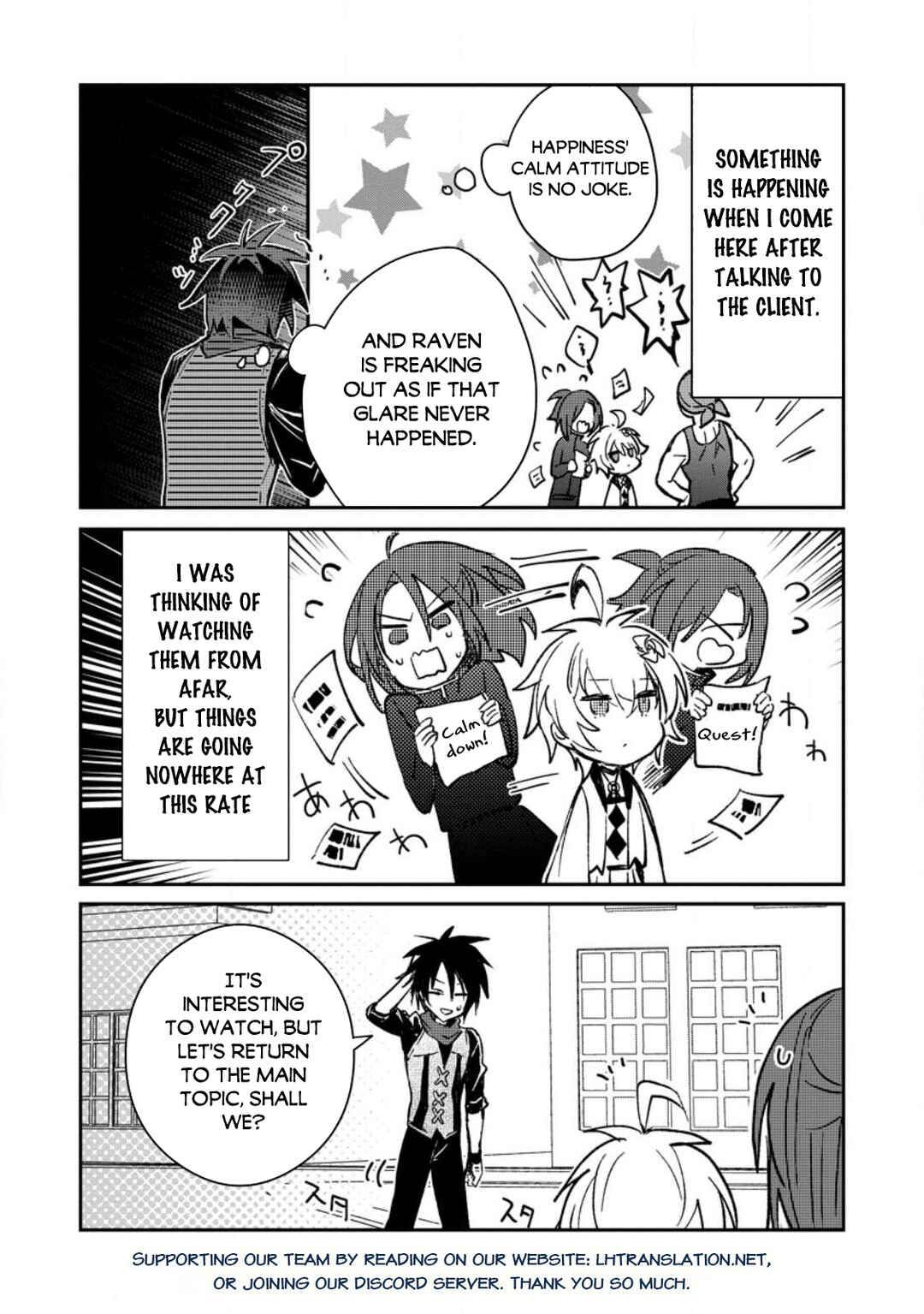 Yuusha Party ni Kawaii Ko ga Ita no de, Kokuhaku Shite Mita Chapter 24.2 - Page 16
