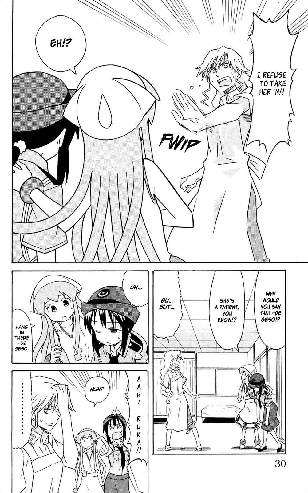 Shinryaku! Ika Musume Chapter 289 - Page 2