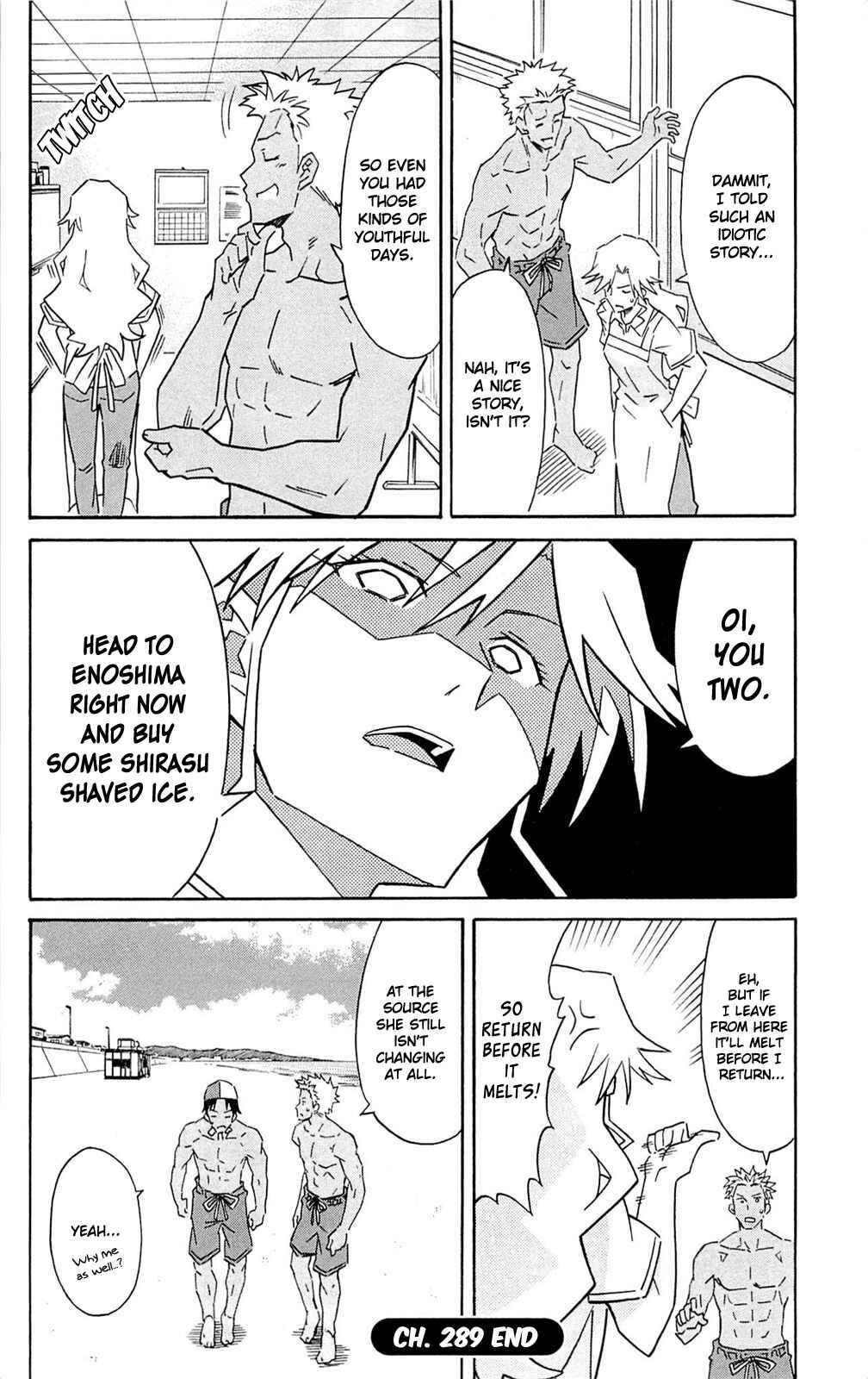 Shinryaku! Ika Musume Chapter 289 - Page 8