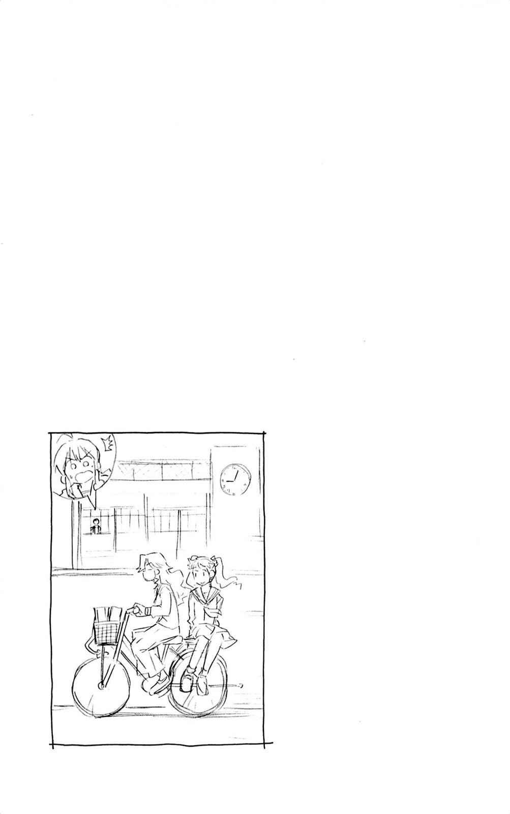 Shinryaku! Ika Musume Chapter 289 - Page 9