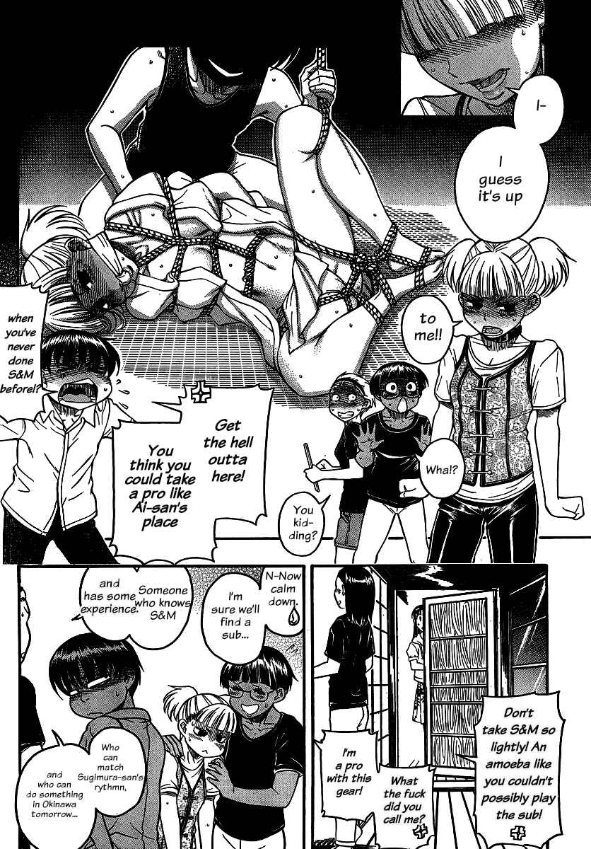 Nana to Kaoru - Step Up "S&M" Love Comedy Chapter 139 - Page 10