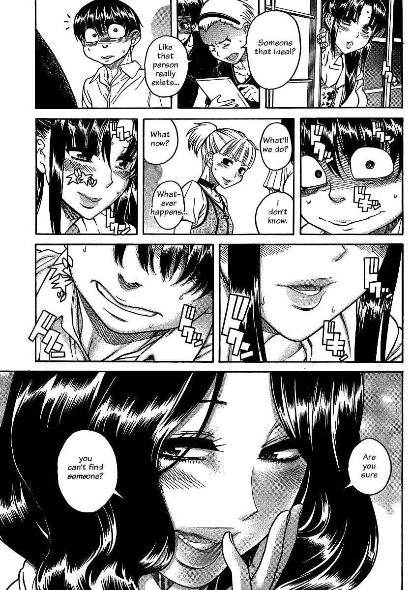 Nana to Kaoru - Step Up "S&M" Love Comedy Chapter 139 - Page 11