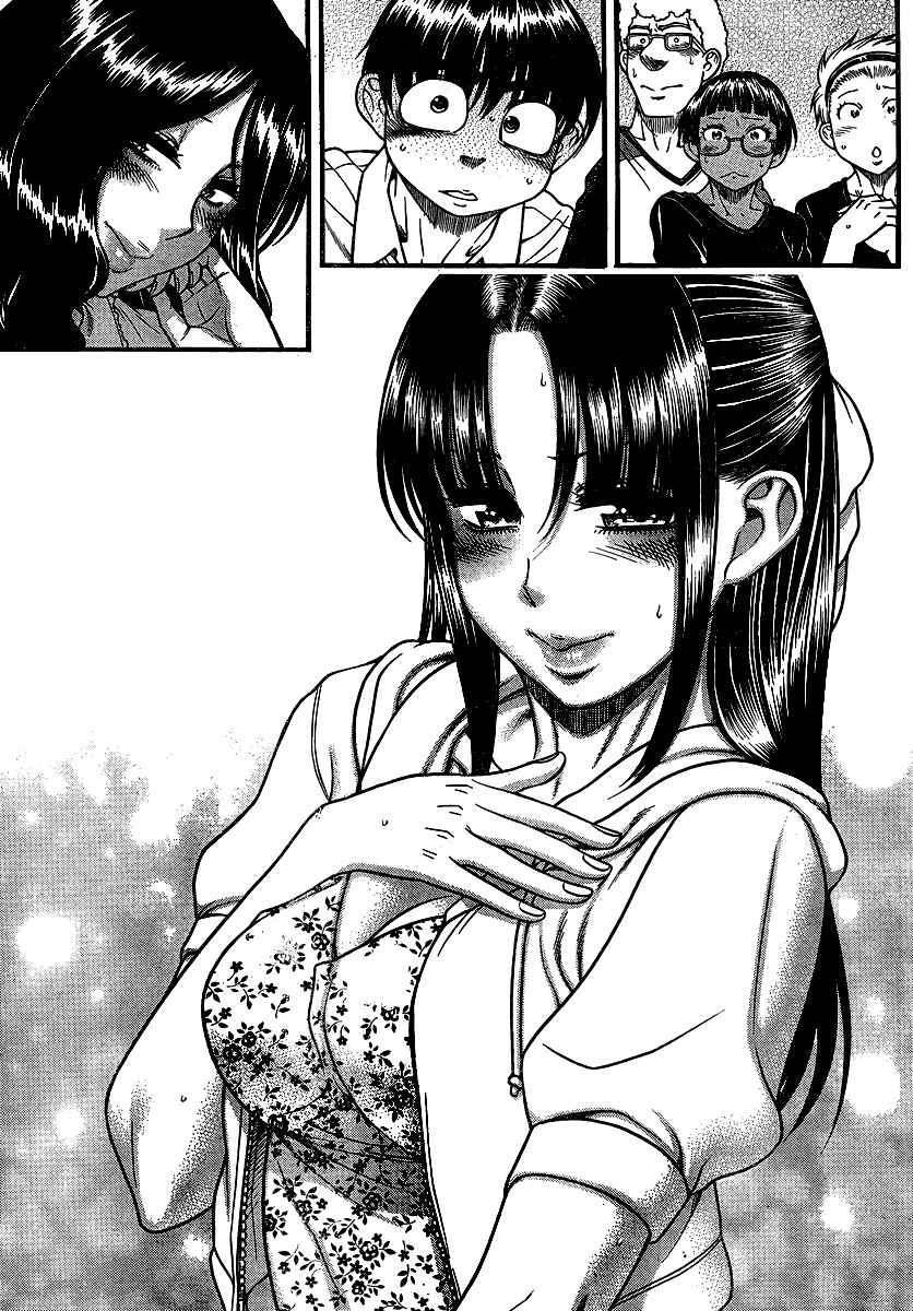 Nana to Kaoru - Step Up "S&M" Love Comedy Chapter 139 - Page 13