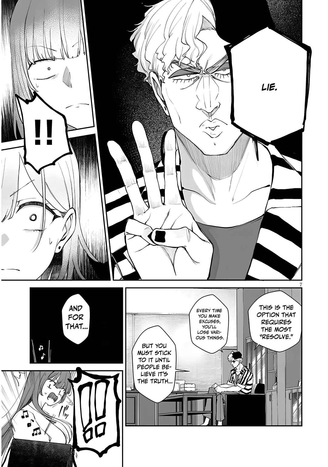 Idol Yameru kedo Kekkon Shitekuremasu ka!? Chapter 21.1 - Page 8